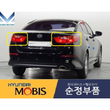 mobis bulb tail combination lamp kia optima k5 2013-15